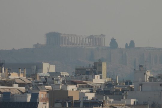 akropoli kapnoi